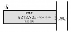 【建築条件無】お好きなハウスメーカーさんで建築できます♪
解体更地渡し!閑静な住宅地で新生活をスタート!
毎日の買い物に便利な新鮮激安市場伏見丹波橋店は徒歩2分!