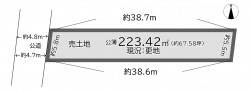 【建築条件無】お好きなハウスメーカーさんで建築できます！
閑静な住宅地で新生活をスタート！
毎日の買い物に便利な新鮮激安市場伏見丹波橋店は徒歩4分！