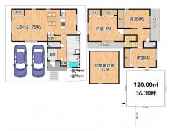 建築条件付！3沿線利用可で通勤通学に便利！
利便性と精悍さを兼備した立地！
教育施設が身近で子育て世代の方も安心です！