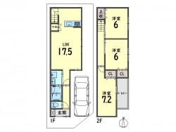 忙しい朝でも嬉しい駅歩8分！閑静な住宅地で新生活をスタート！
角地につき、たっぷりの陽射しで明るい住まい！