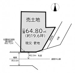 ≪建築条件付≫南東角地につき通風・陽当り共に良好♪
3沿線2駅利用可で通勤通学に便利！
周辺施設も充実の環境で新生活をスタートしませんか♪