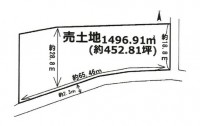閑静な住宅街の南東角地！
なんと土地広々約452坪！