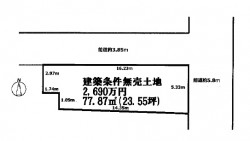 【建築条件無】お好きなハウスメーカーさん・工務店さんで建築できます！充実の周辺環境充実が魅力！
ガレージ用地としてもご検討いただけます♪