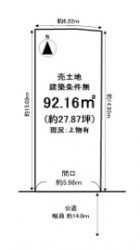 伏見区の不動産の事ならライフワンにお任せください 【建築条件無】お好きなハウスメーカーさん・工務店さんで建築できます！2沿線3駅利用可で通勤通学に便利！
毎日の買い物に便利な業務スーパー大手筋店は徒歩2分！