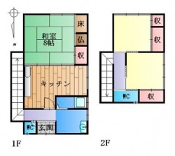 伏見区の不動産の事ならライフワンにお任せください 閑静な住宅地♪2沿線利用可で通勤通学に便利！
リフォーム・リノベーションも弊社にお任せ♪