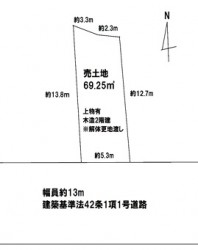 伏見区の不動産の事ならライフワンにお任せください 【建築条件無】お好きなハウスメーカーさん・工務店さんで建築できます！2沿線利用可で通勤通学に便利♪
深草小学校までは徒歩9分の距離で子育て世帯にも安心！
