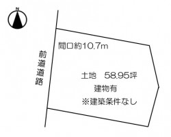 【建築条件無】お好きなハウスメーカーさんで建築できます♪
広々約58坪！閑静な住宅街で新生活をスタート♪
忙しい朝に嬉しいJR藤森までは徒歩7分！