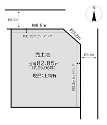 伏見区の不動産の事ならライフワンにお任せください 【建築条件無】お好きなハウスメーカーさん・工務店さんで建築できます！角地につき陽当り良好♪
近鉄伏見駅まで徒歩4分！周辺環境も充実の立地♪
