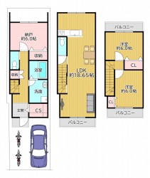 ≪兼特条件付≫！2沿線3駅利用可で通勤通学に便利♪
生活利便施設が充実で子育て世帯にも安心の環境♪
現況更地！建築参考プランございます♪