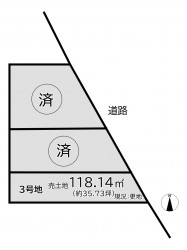 【建築条件無】お好きなハウスメーカーさん・工務店さんで建築していただけます！
閑静な住宅地で新生活をスタートしませんか♪