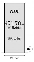 【建築条件無】お好きなハウスメーカーさん・工務店さんで建築できます！3沿線4駅利用可で通勤通学に便利♪
毎日の買い物に便利な業務スーパー伏見店は徒歩2分！