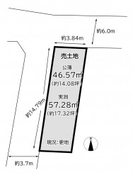 伏見区の不動産の事ならライフワンにお任せください 【建築条件無】お好きなハウスメーカーさん・工務店さんで建築できます！4沿線6駅利用可で通勤通学に便利！
閑静な住宅地♪生活利便施設が充実の環境！