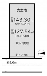 【建築条件無】お好きなハウスメーカーさん・工務店さんで建築できます！忙しい朝に嬉しいJR藤森駅徒歩7分距離！
藤城小学校までは徒歩6分で子育て世帯にも安心♪