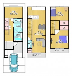 2026年3月建築予定!京阪『龍谷大前深草』駅徒歩5分!
トイレが2ヶ所あるのも嬉しいポイント♪
全居室収納あり!すっきりとした空間で快適な暮らし♪