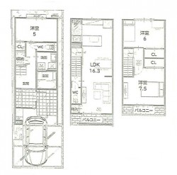 2026年3月建築予定！京阪『龍谷大前深草』駅徒歩5分！
トイレが2ヶ所あるのも嬉しいポイント♪
全居室収納あり！すっきりとした空間で快適な暮らし♪
