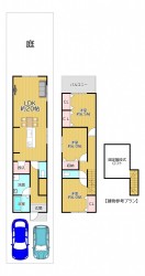 伏見区の不動産の事ならライフワンにお任せください ≪建築条件付≫土地広々41坪超え！現況更地！
2沿線3駅利用可で通勤通学に便利♪
スーパーやドラックストアなどが徒歩圏内の便利な立地が魅力♪