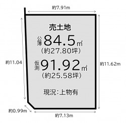 伏見区の不動産の事ならライフワンにお任せください 【建築条件無】お好きなハウスメーカーさんで建築できます！
3沿線2駅利用可で通勤通学に便利！
徒歩圏内に生活利便施設が充実！子育て世帯にも安心♪