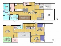 【建築条件無】お好きなハウスメーカーさんで建築できます！敷地広々63坪超え！前道約7m、駐車もらくらく！
毎日の買い物に便利な新鮮激安市場伏見丹波橋店は徒歩4分！
