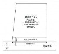 【建築条件無】お好きなハウスメーカーさんで建築できます!
現況更地!京阪『藤森』駅まで徒歩8分♪
深草小学校は徒歩9分で子育て世代の方も安心です!