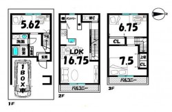 伏見区の不動産の事ならライフワンにお任せください 間取り変更可能な自由設計♪
近鉄『伏見駅』徒歩7分の好立地！
見住吉小学校までは徒歩4分で子育て世帯にも安心の環境♪