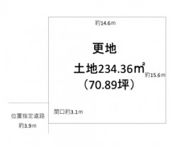 伏見区の不動産の事ならライフワンにお任せください 【建築条件無】お好きなハウスメーカーさんで建築可能！
土地広々70坪超え！閑静な住宅地で新生活をスタート！
桃山小学校までは徒歩4分で子育て世帯にも安心の環境♪