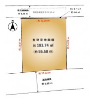 伏見区の不動産の事ならライフワンにお任せください 【建築条件無】お好きなハウスメーカーさんで建築できます！
現況更地！間口ゆったり12m超え！
京阪本線『丹波橋』駅徒歩5分！生活利便施設が整う住環境♪