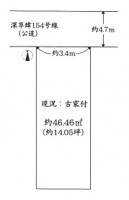 伏見区の不動産の事ならライフワンにお任せください 【建築条件無】お好きなハウスメーカーさんで建築できます！
3沿線利用可で通勤通学に便利な立地！
徒歩圏内に生活利便施設が充実！子育て世帯にも安心♪