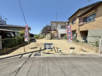 伏見区の不動産の事ならライフワンにお任せください 令和9年2月完成予定の省エネ基準適合住宅！
JR城陽駅徒歩9分！通勤通学に便利！
生活利便施設が身近に揃う、子育て世帯にも嬉しい住環境♪