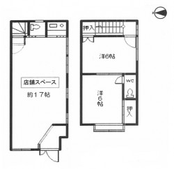 オーナーチェンジ物件!現況賃貸中!表面利回り約6.5%!
京阪『中書島』駅徒歩5分!充実の住環境♪